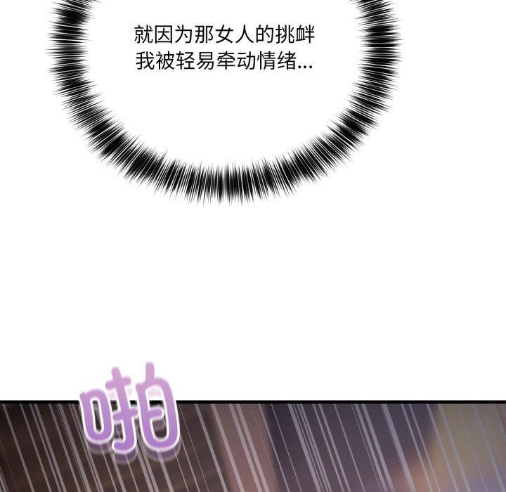 120.jpg