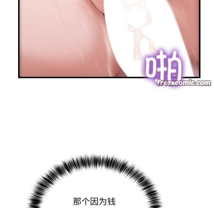 125.jpg