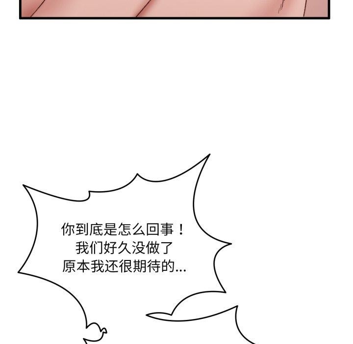 140.jpg