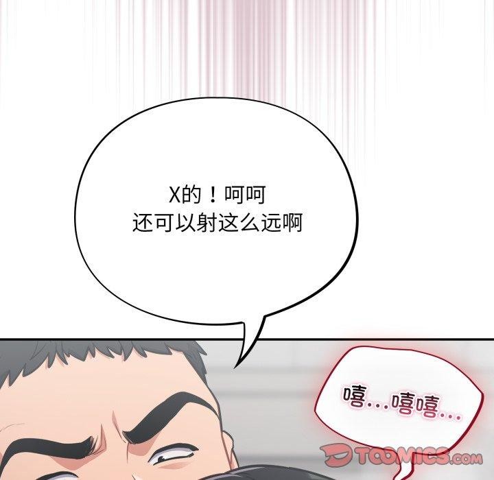 92.jpg