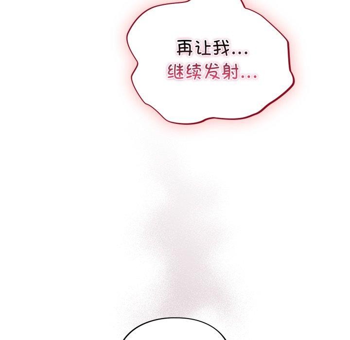 94.jpg