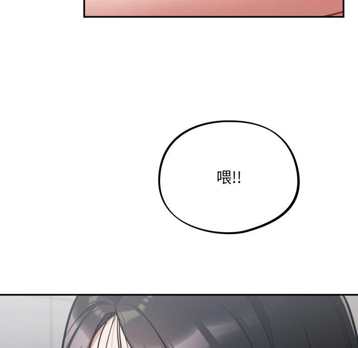 112.jpg