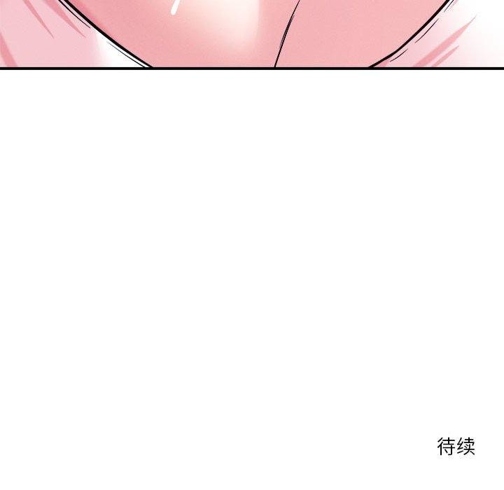 112.jpg
