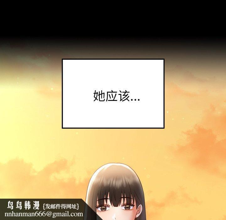 117.jpg