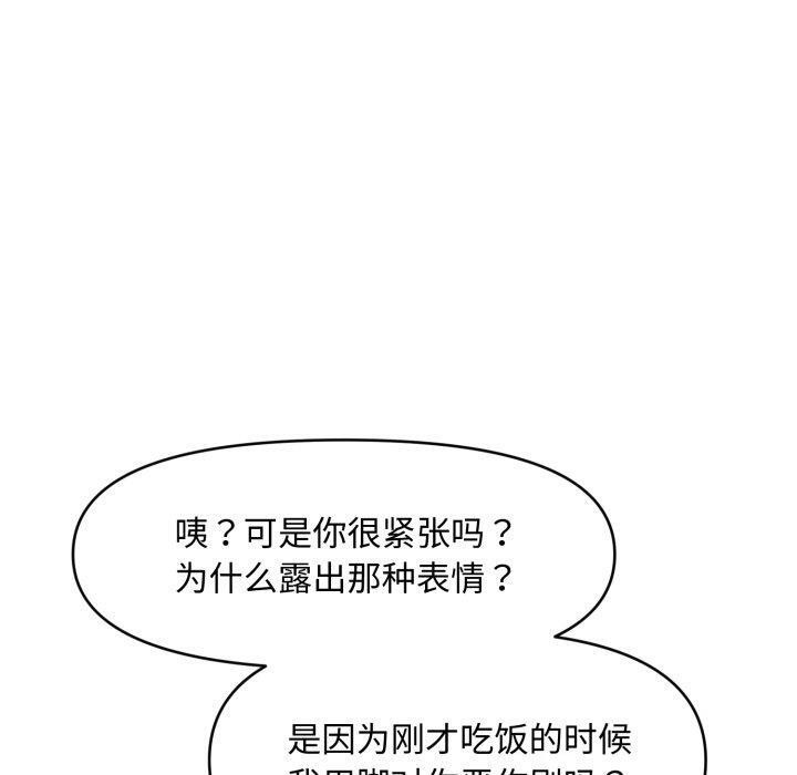 88.jpg