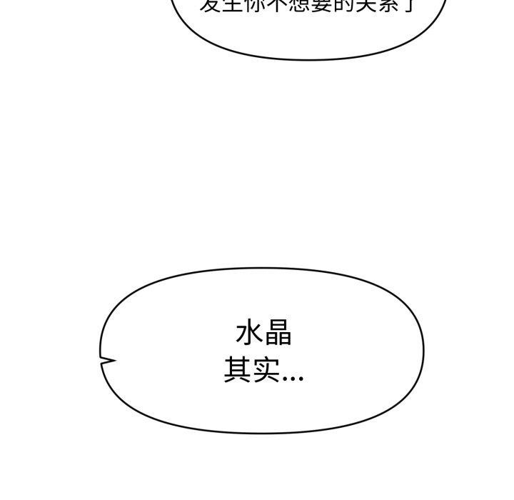 134.jpg