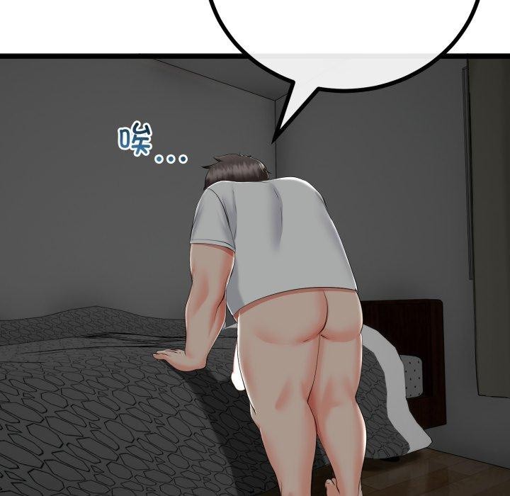 54.jpg