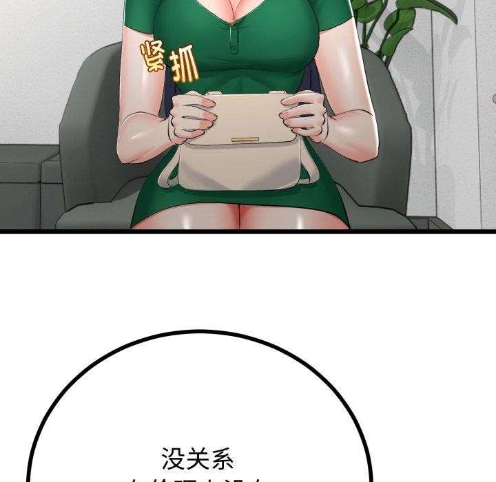 62.jpg