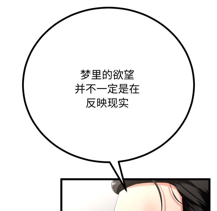 64.jpg