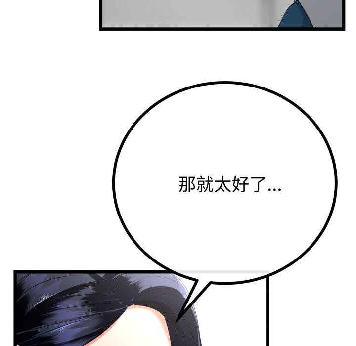 66.jpg