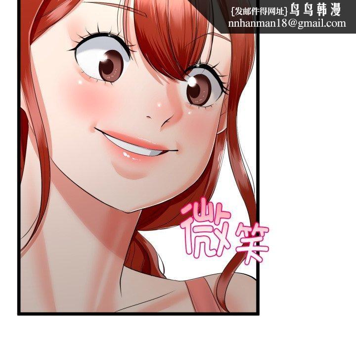 81.jpg