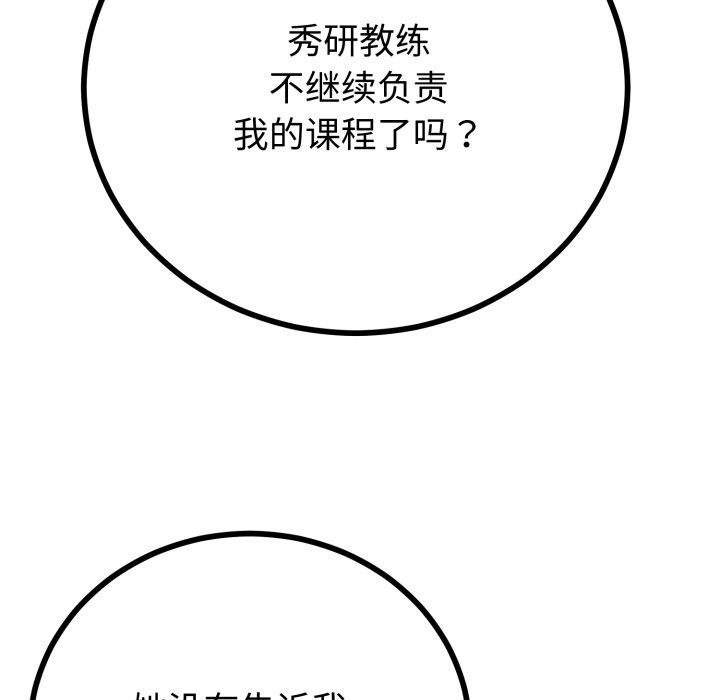84.jpg