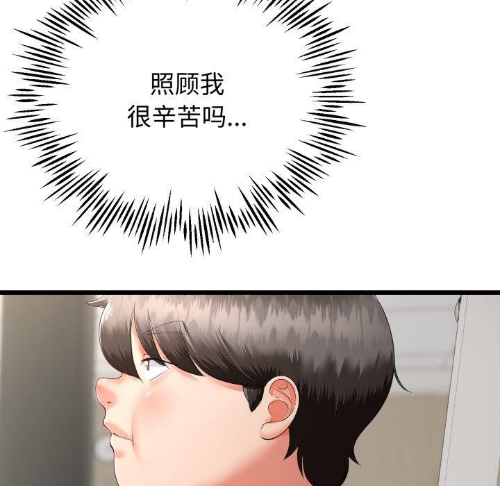 90.jpg