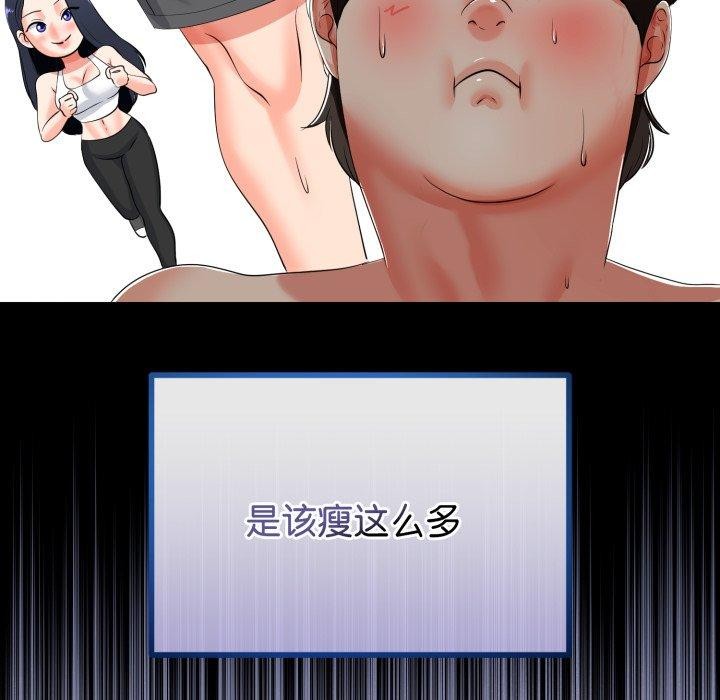 105.jpg