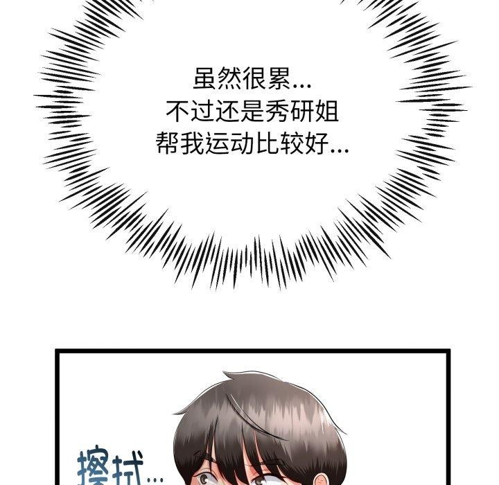107.jpg