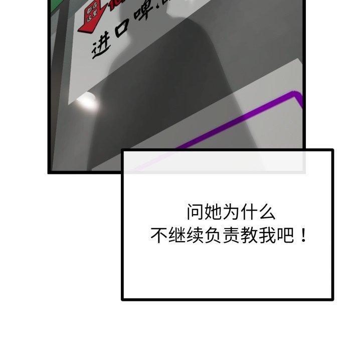 120.jpg