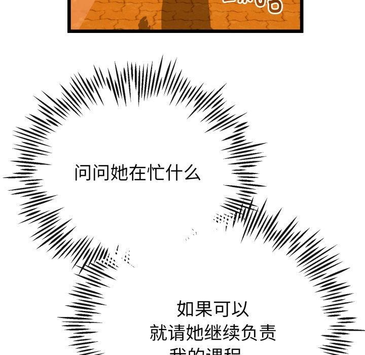 112.jpg