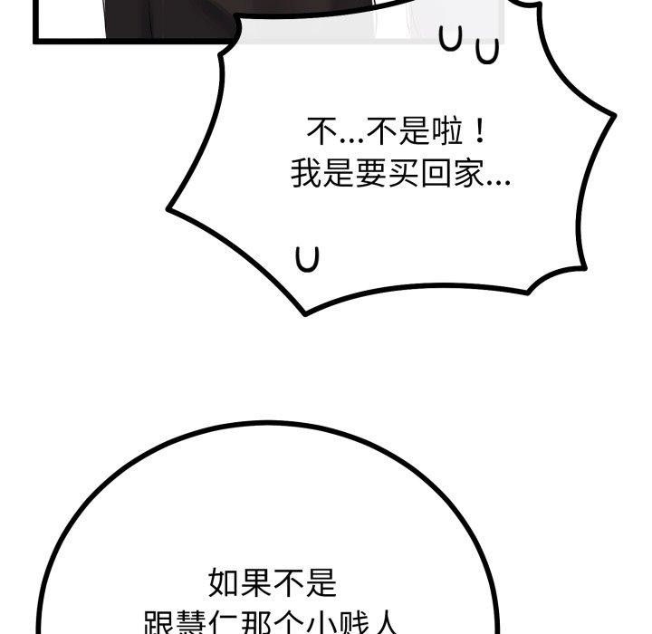 133.jpg