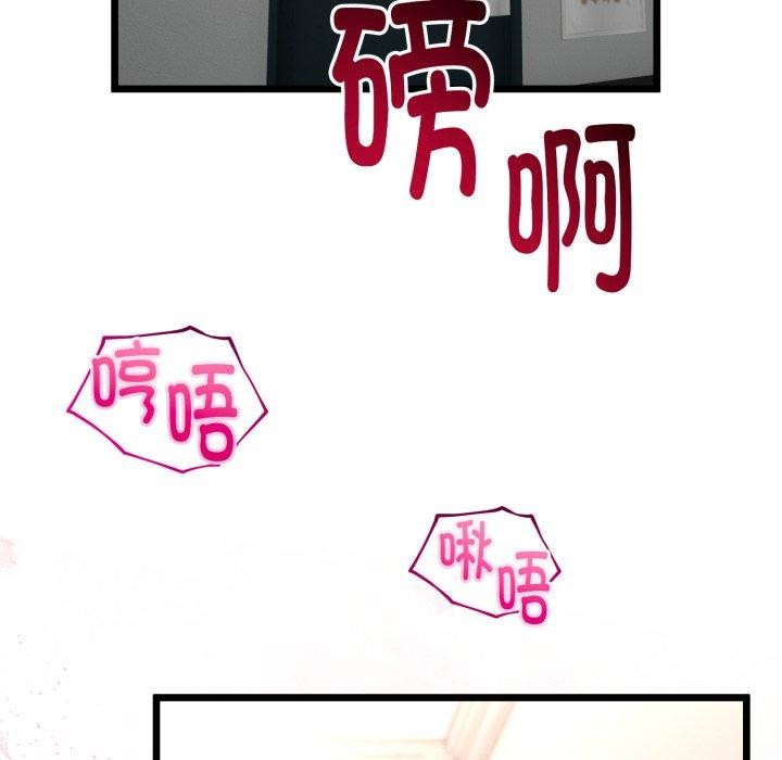146.jpg