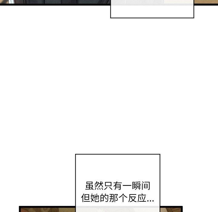 151.jpg