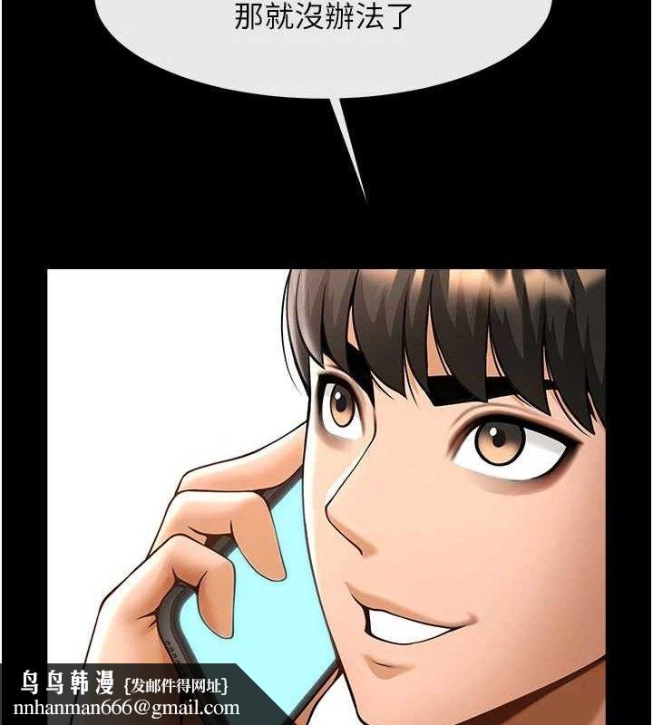 74.jpg