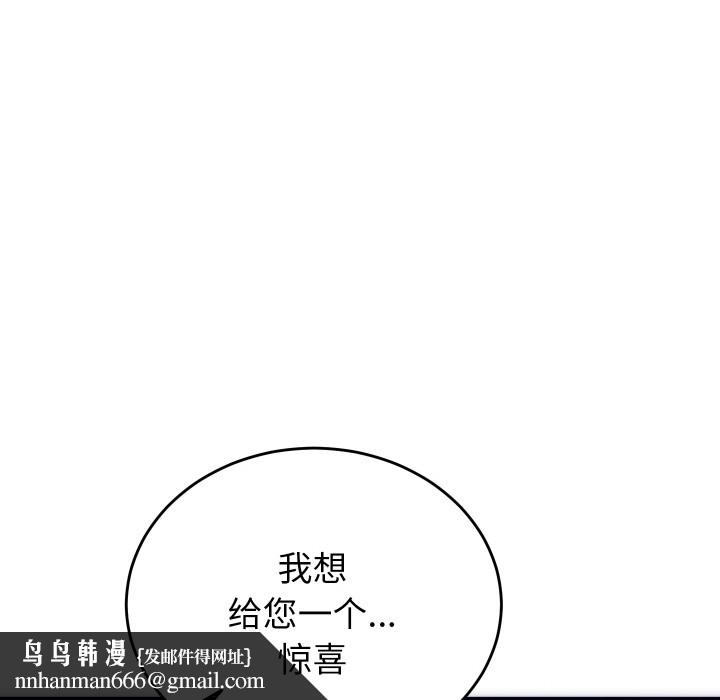 94.jpg