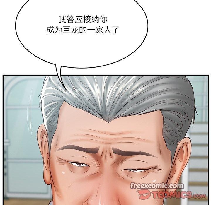 74.jpg