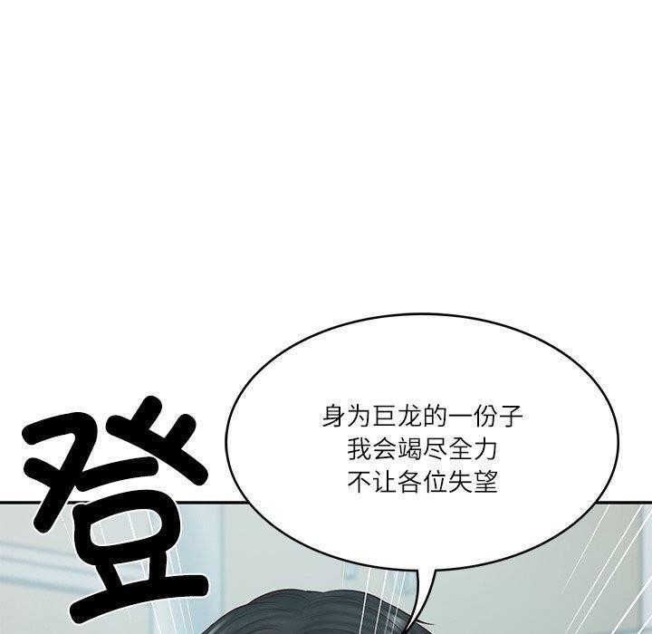 79.jpg