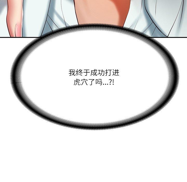 86.jpg