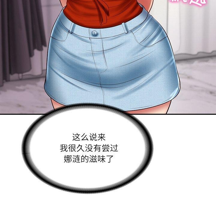 95.jpg