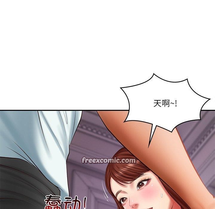 104.jpg