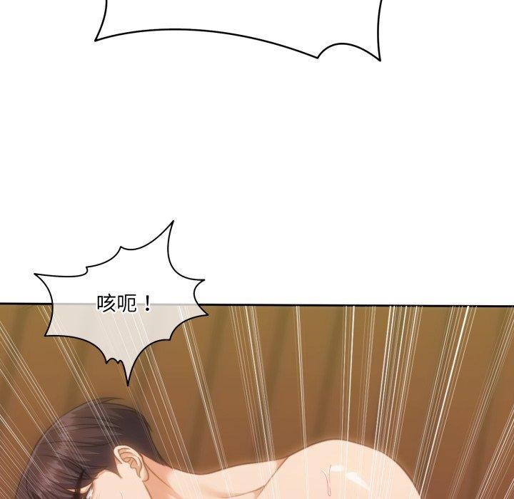 133.jpg