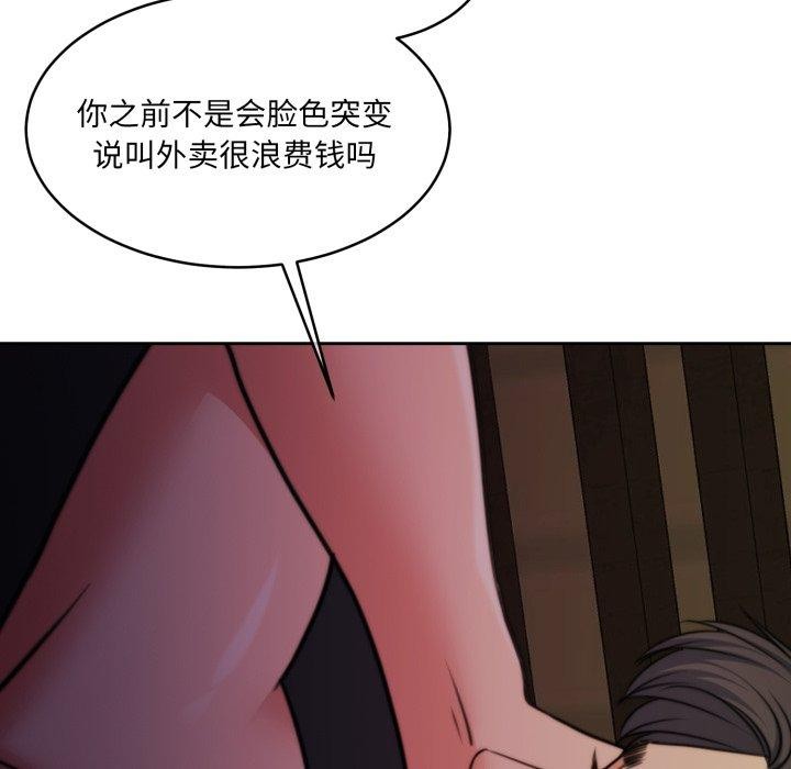 151.jpg