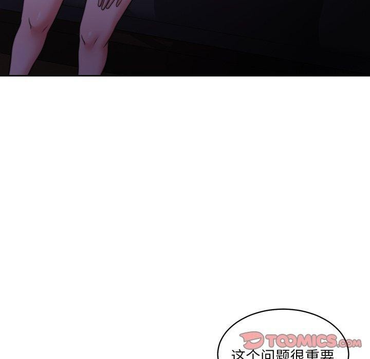 179.jpg