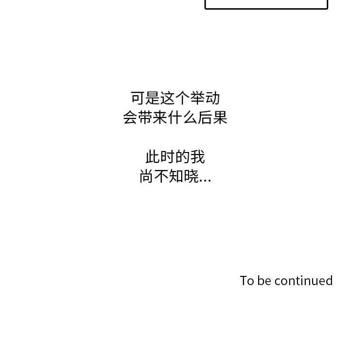 81.jpg