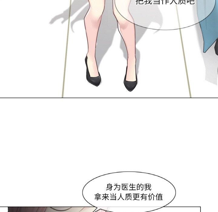 73.jpg