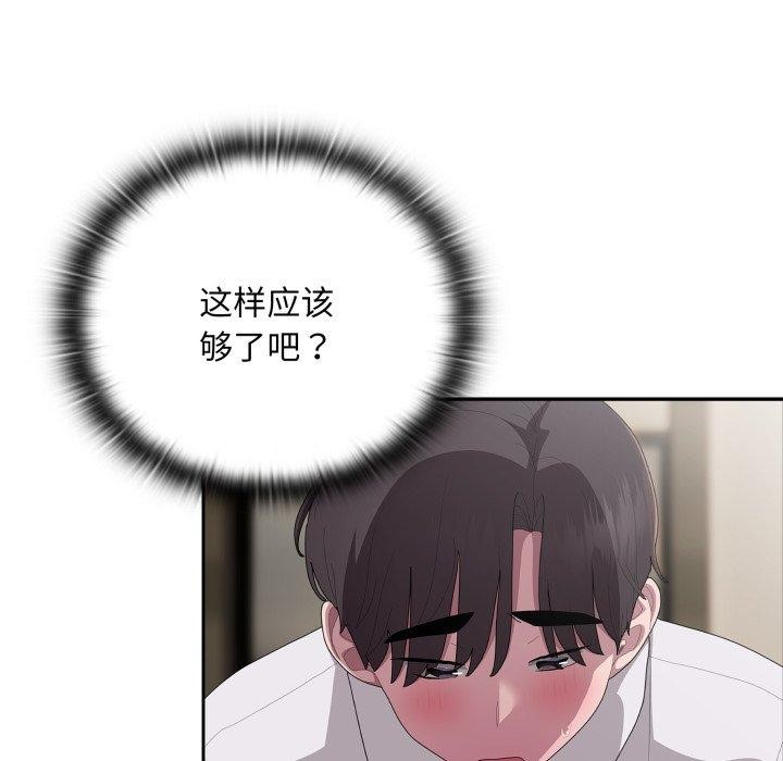 136.jpg