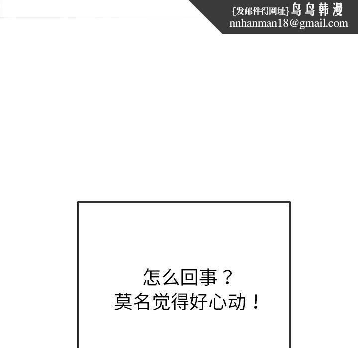 103.jpg