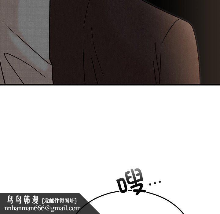 82.jpg