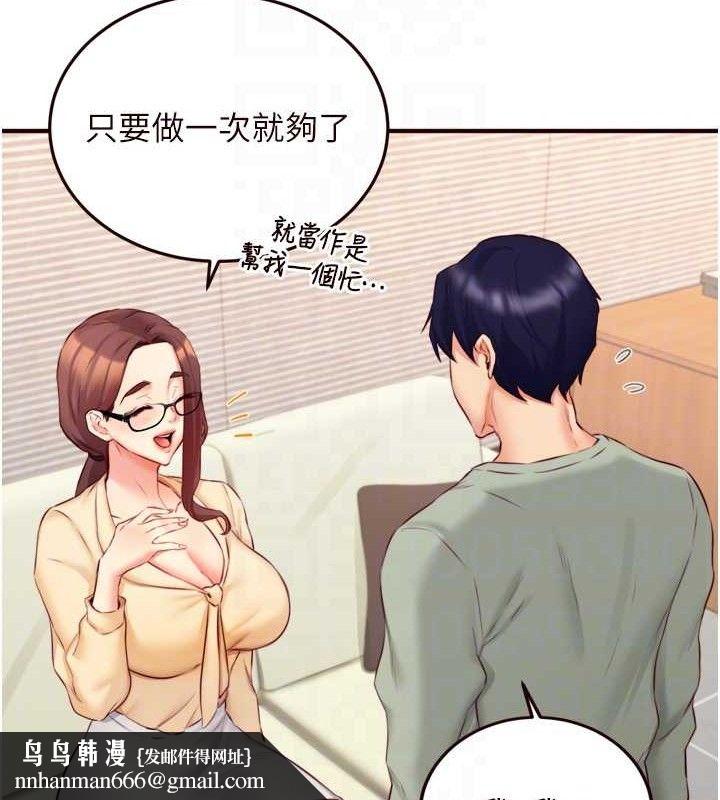 58.jpg
