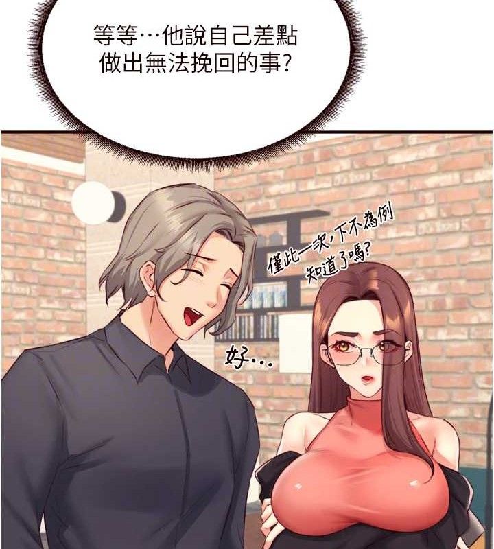101.jpg