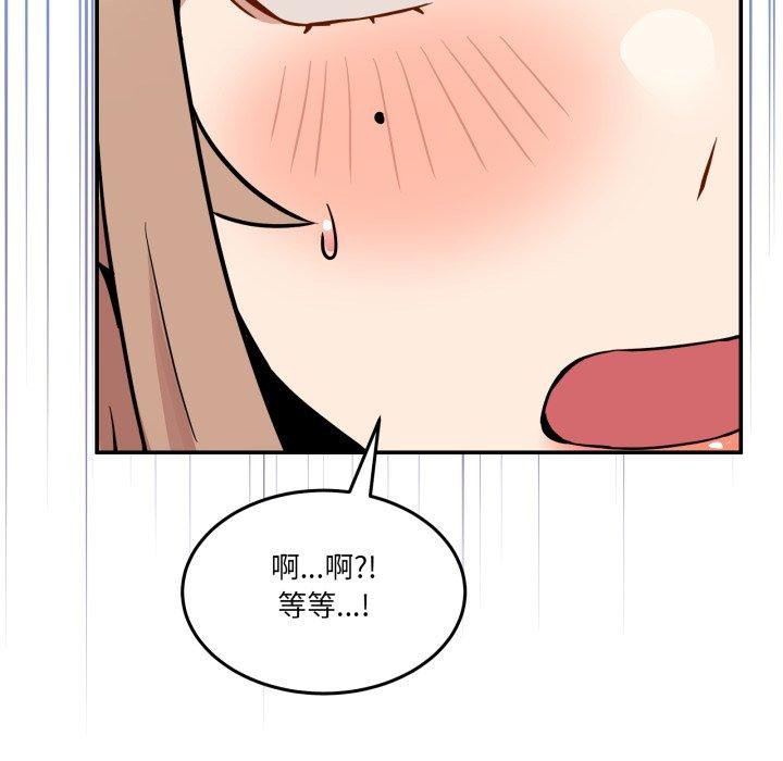 114.jpg