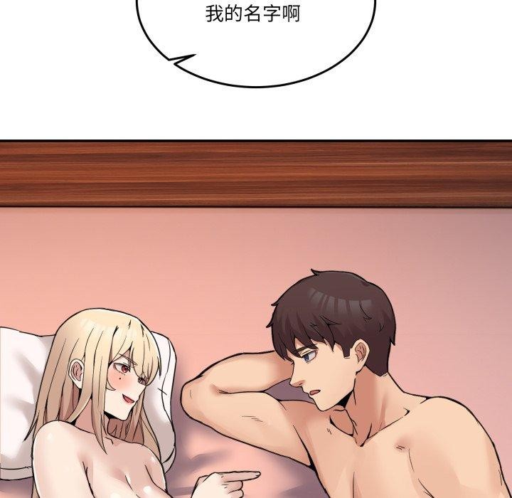 146.jpg