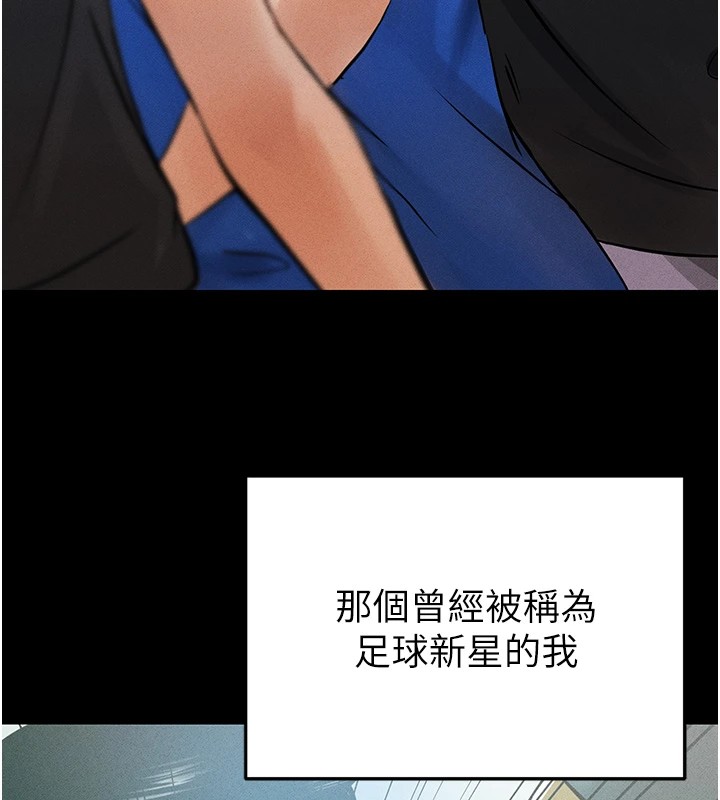 81.jpg