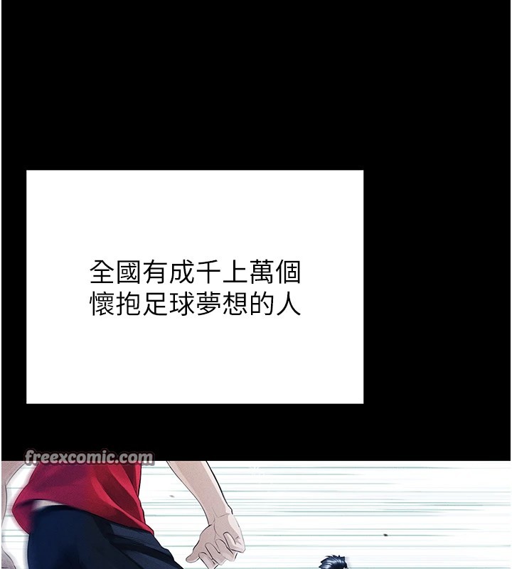 97.jpg