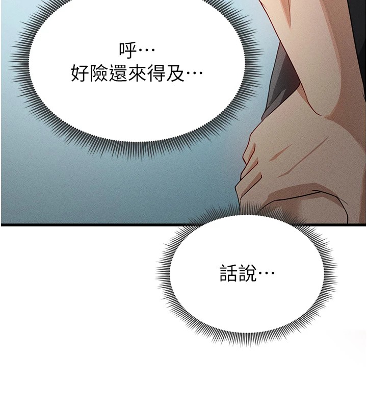 103.jpg