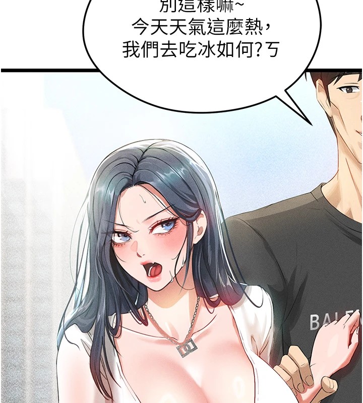107.jpg