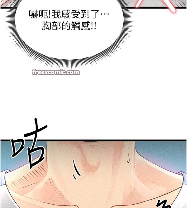 139.jpg