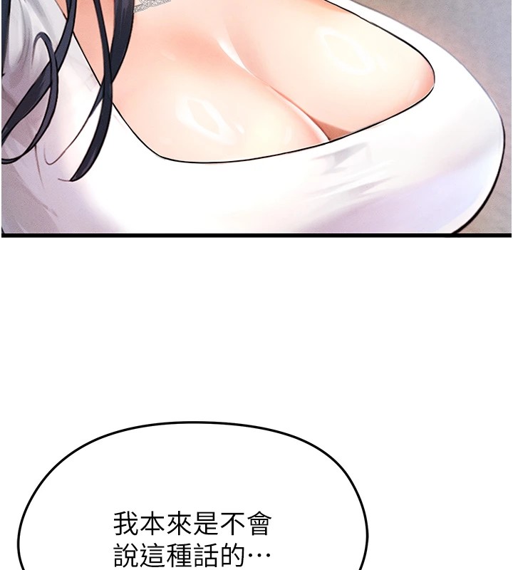 159.jpg
