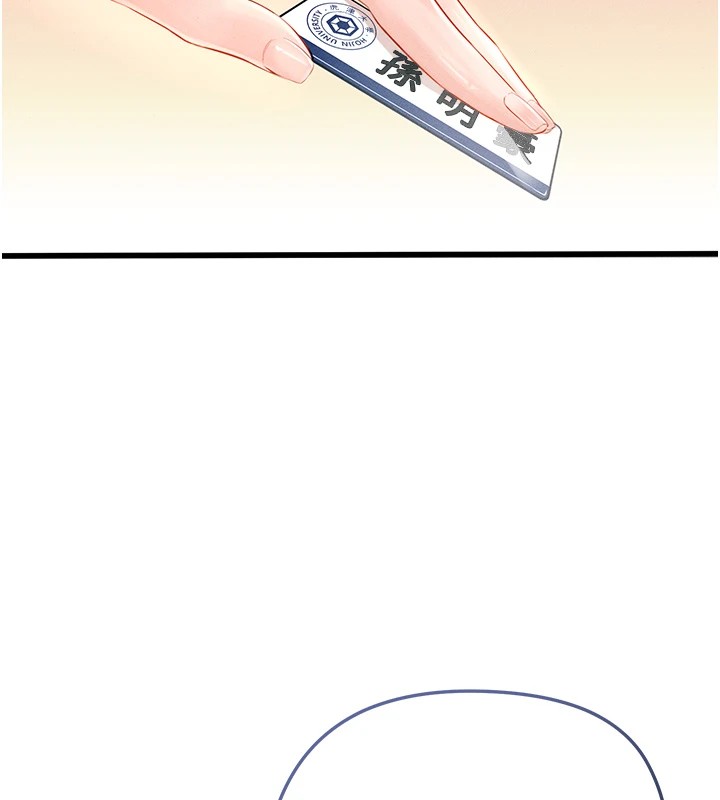 170.jpg